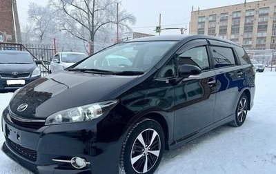 Toyota Wish II, 2012 год, 1 255 000 рублей, 1 фотография