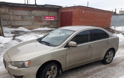 Mitsubishi Lancer IX, 2008 год, 758 000 рублей, 1 фотография