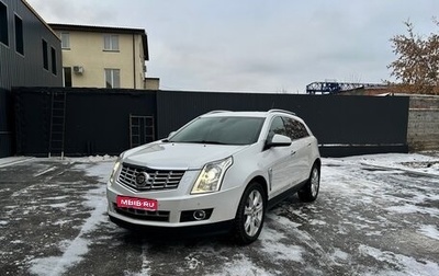 Cadillac SRX II рестайлинг, 2013 год, 1 600 000 рублей, 1 фотография