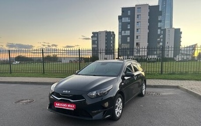 KIA cee'd III, 2021 год, 2 290 000 рублей, 1 фотография