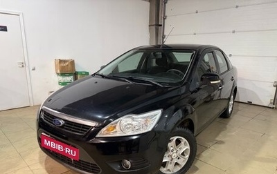 Ford Focus II рестайлинг, 2009 год, 449 000 рублей, 1 фотография