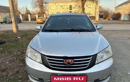 Geely Emgrand EC7, 2013 год, 440 000 рублей, 1 фотография