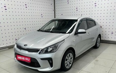 KIA Rio IV, 2018 год, 1 190 000 рублей, 1 фотография