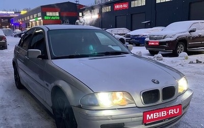 BMW 3 серия, 1999 год, 435 000 рублей, 1 фотография