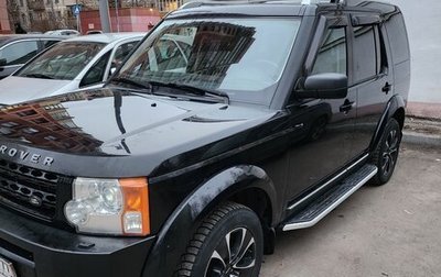 Land Rover Discovery III, 2009 год, 1 150 000 рублей, 1 фотография