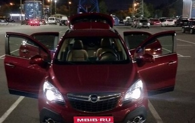 Opel Mokka I, 2014 год, 1 500 000 рублей, 1 фотография