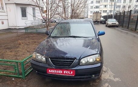 Hyundai Elantra III, 2005 год, 279 000 рублей, 1 фотография