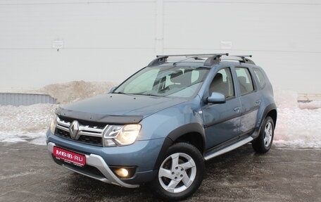 Renault Duster I рестайлинг, 2015 год, 1 220 000 рублей, 1 фотография