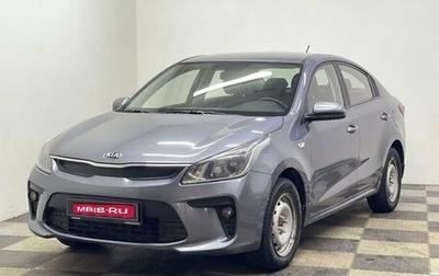 KIA Rio IV, 2018 год, 1 339 000 рублей, 1 фотография