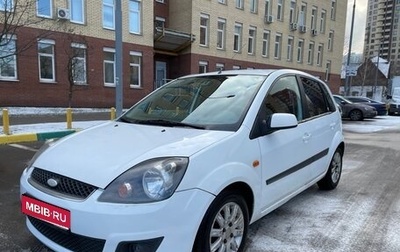 Ford Fiesta, 2008 год, 420 000 рублей, 1 фотография