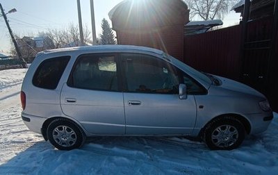 Toyota Corolla Spacio II, 1998 год, 380 000 рублей, 1 фотография