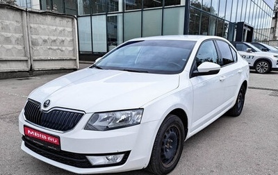 Skoda Octavia, 2014 год, 835 000 рублей, 1 фотография