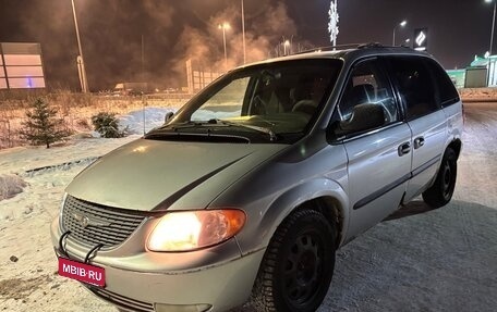 Chrysler Voyager IV, 2003 год, 265 000 рублей, 1 фотография