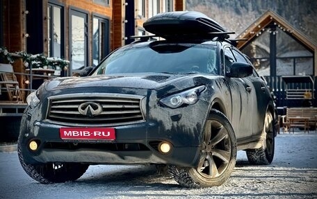 Infiniti FX II, 2011 год, 2 000 000 рублей, 1 фотография