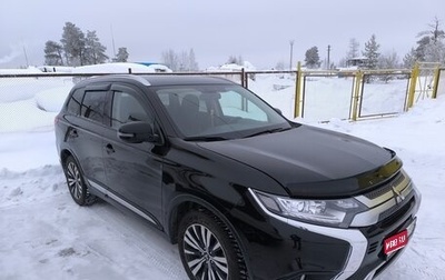 Mitsubishi Outlander III рестайлинг 3, 2020 год, 2 600 000 рублей, 1 фотография