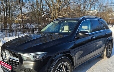 Mercedes-Benz GLE, 2021 год, 6 950 000 рублей, 1 фотография