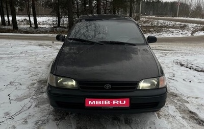 Toyota Carina E, 1995 год, 280 000 рублей, 1 фотография