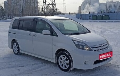 Toyota ISis I, 2010 год, 1 400 000 рублей, 1 фотография