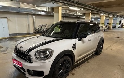 MINI Countryman II (F60), 2019 год, 3 450 000 рублей, 1 фотография