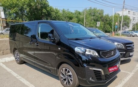 Peugeot Traveller I, 2020 год, 3 900 000 рублей, 1 фотография