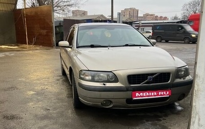 Volvo S60 III, 2004 год, 650 000 рублей, 1 фотография