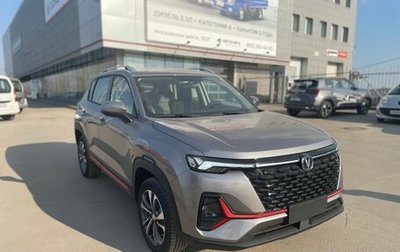 Changan CS35 Plus, 2024 год, 2 629 900 рублей, 1 фотография