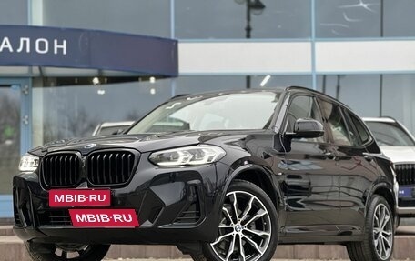 BMW X3, 2024 год, 7 490 000 рублей, 1 фотография