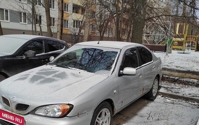 Nissan Primera II рестайлинг, 2000 год, 300 000 рублей, 1 фотография