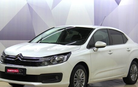 Citroen C4 II рестайлинг, 2017 год, 1 264 400 рублей, 1 фотография