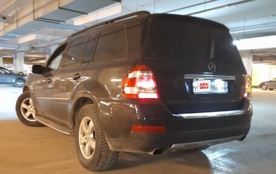 Mercedes-Benz GL-Класс, 2008 год, 1 997 000 рублей, 1 фотография