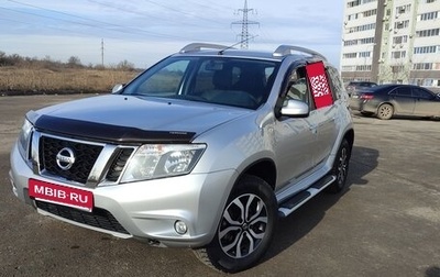 Nissan Terrano III, 2019 год, 1 790 000 рублей, 1 фотография