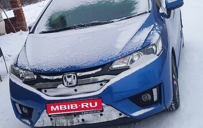 Honda Fit III, 2016 год, 1 500 000 рублей, 1 фотография