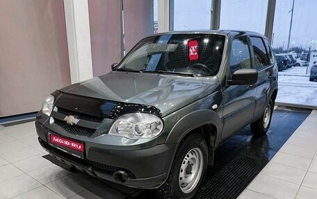 Chevrolet Niva I рестайлинг, 2019 год, 859 000 рублей, 1 фотография