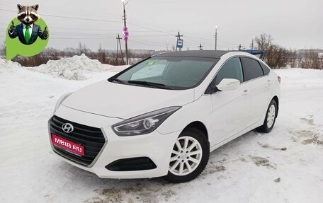 Hyundai i40 I рестайлинг, 2016 год, 999 000 рублей, 1 фотография