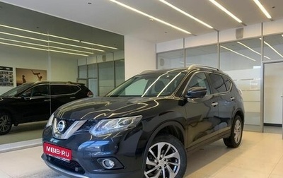 Nissan X-Trail, 2018 год, 1 840 000 рублей, 1 фотография