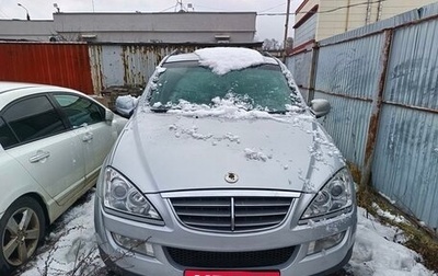 SsangYong Kyron I, 2012 год, 660 000 рублей, 1 фотография