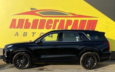 Hyundai Palisade I, 2024 год, 9 500 000 рублей, 1 фотография