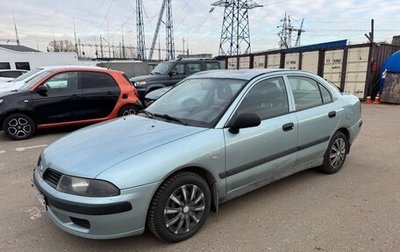 Mitsubishi Carisma I, 2003 год, 260 000 рублей, 1 фотография