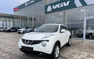 Nissan Juke II, 2011 год, 948 000 рублей, 1 фотография