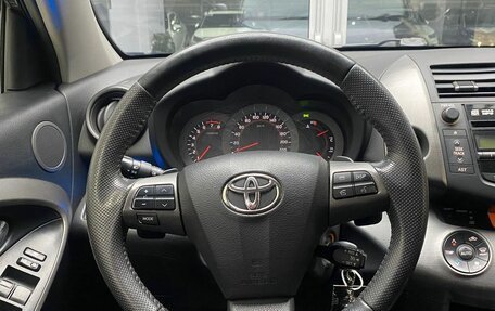 Toyota RAV4, 2012 год, 1 628 000 рублей, 10 фотография