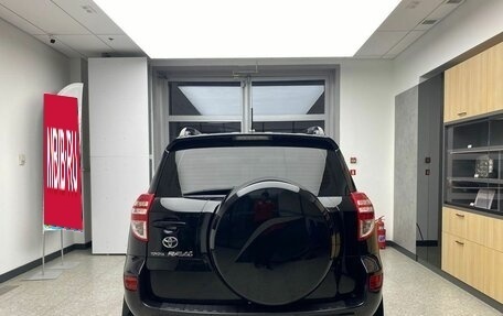 Toyota RAV4, 2012 год, 1 628 000 рублей, 5 фотография