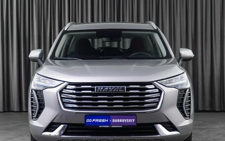 Haval Jolion, 2023 год, 1 749 000 рублей, 3 фотография