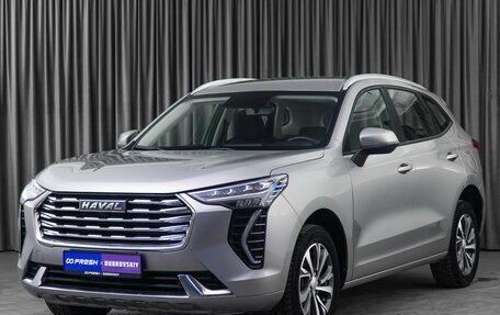 Haval Jolion, 2023 год, 1 749 000 рублей, 5 фотография