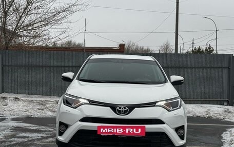 Toyota RAV4, 2019 год, 2 550 000 рублей, 2 фотография