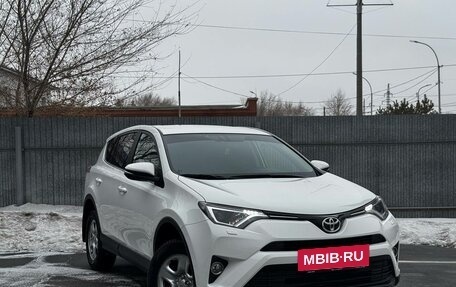 Toyota RAV4, 2019 год, 2 550 000 рублей, 3 фотография