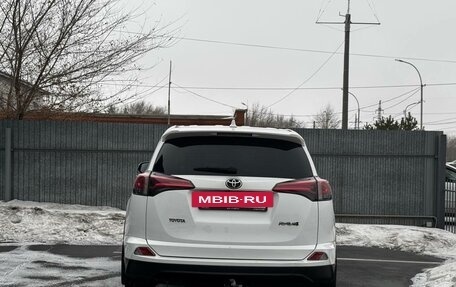 Toyota RAV4, 2019 год, 2 550 000 рублей, 7 фотография