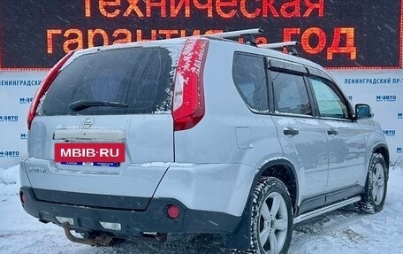 Nissan X-Trail, 2012 год, 1 380 000 рублей, 5 фотография