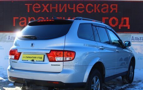 SsangYong Kyron I, 2012 год, 950 000 рублей, 3 фотография