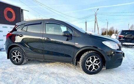 Opel Mokka I, 2014 год, 1 078 000 рублей, 7 фотография