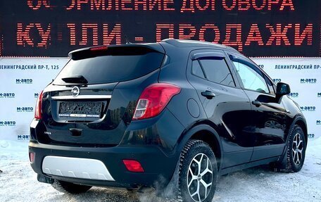 Opel Mokka I, 2014 год, 1 078 000 рублей, 5 фотография